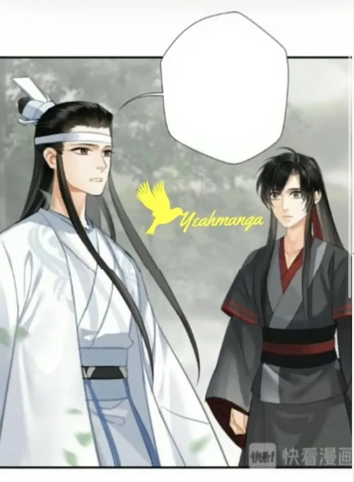 Mo Dao Zu Shi Chapter 176 image 08_optimized
